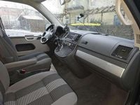 Gebraucht VW Multivan United 174 PS (127 kW) 2008 Van / Kleinbus