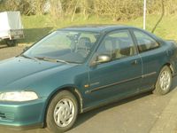 Gebraucht Honda Civic 101 PS (74 kW) 1995 Coupé