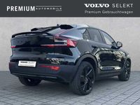 Gebraucht Volvo EC40 136 kW (185 PS) 2025 SUV