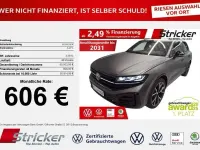 Gebraucht VW Touareg Style 286 PS (210 kW) 2025 Grau SUV