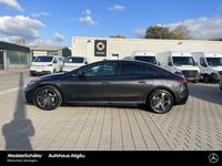 Gebraucht Mercedes EQE500 AMG 300 kW (408 PS) 2024 Lack graphitgrau Limousine