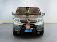Gebraucht VW Multivan 174 PS (127 kW) 2004 Grün Van / Kleinbus