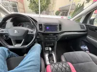 Gebraucht Seat Alhambra FR 150 PS (110 kW) 2017 Grau Van / Kleinbus