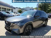 Neu Mazda CX-5 Homura-Line 141 PS (103 kW) 2026 Grau SUV