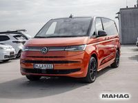 Gebraucht VW Multivan Edition 177 PS (130 kW) 2025 Orange Van