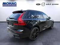Gebraucht Volvo XC60 184 PS (135 kW) 2024 SUV