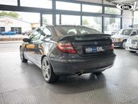 Gebraucht Mercedes CL230 204 PS (150 kW) 2008 Tenorit grau (metallic) Coupé