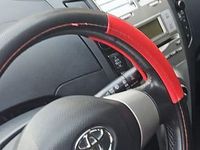 Gebraucht Toyota Yaris 133 PS (97 kW) 2008 Grau Kleinwagen