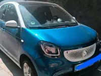 Occasion Smart ForFour 70 ch (51 kW) 2016 Bleue Citadine