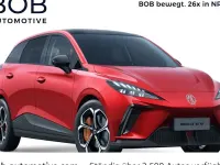 Neu MG MG4 EV 319 kW (435 PS) 2026 Dynamic red Kleinwagen