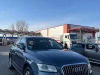 Gebraucht Audi Q5 190 PS (139 kW) 2016 Blau SUV