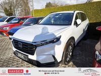 Neu Honda CR-V Elegance 182 PS (133 kW) 2026 Diamond dust pearl SUV