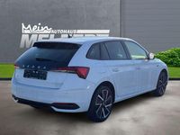 Neu Skoda Scala Tour 116 PS (85 kW) 2026 Moonweiß Kleinwagen