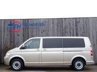Usata VW Transporter 174 CV (127 kW) 2008 Oro Furgone