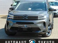 Gebraucht Citroën C5 Aircross 145 PS (106 kW) 2025 Grau SUV