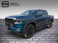 Neu Foton 4 159 PS (116 kW) 2026 Grün SUV