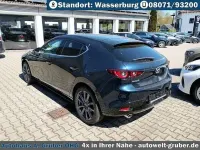 Neu Mazda 3 Center-Line 140 PS (102 kW) 2026