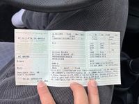 Gebraucht Nissan Micra 65 PS (47 kW) 2003 Rot Kleinwagen