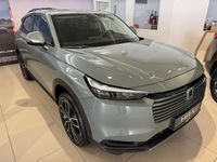 Neu Honda HR-V Elegance 107 PS (78 kW) 2026 Sage green pearl SUV
