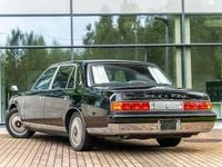 Gebraucht Toyota Century 280 PS (205 kW) 1999 Schwarz Limousine