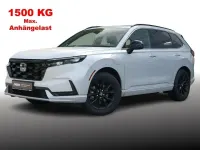 Gebraucht Honda CR-V Advance 184 PS (135 kW) 2024 Diamond dust pearl SUV