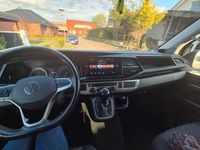 Second-hand VW Multivan 150 CP (110 kW) 2021 Negru Monovolum