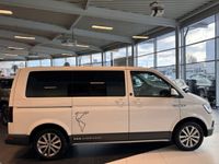 gebraucht VW Multivan T6PanAmericana 2.0 TDI StandHZG AHK-abnehmbar Navi Soundsystem