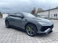 Second-hand Lamborghini Urus 666 CP (489 kW) 2023 SUV