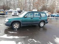 Gebraucht Subaru Forester 122 PS (89 kW) 1998 Grün SUV