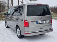 Gebraucht VW Multivan Highline 204 PS (150 kW) 2017 Bronze Van / Kleinbus