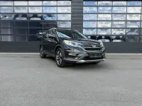 Gebraucht Honda CR-V Lifestyle 160 PS (117 kW) 2016 Braun SUV