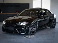 Gebraucht BMW M2 Competition Edition 411 PS (302 kW) 2020 Black sapphire metallic Coupé