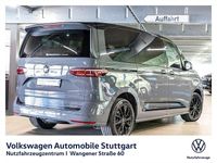 Gebraucht VW Multivan Edition 150 PS (110 kW) 2024 Grau Van / Kleinbus