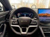 Neu BYD Seal U Boost 218 PS (160 kW) 2026 Weiß SUV