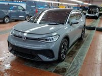 Gebraucht VW ID.5 Pro Performance 150 kW (204 PS) 2022 Grau SUV