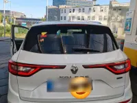 Gebraucht Renault Koleos Initiale Paris 190 PS (139 kW) 2020 Weiß SUV