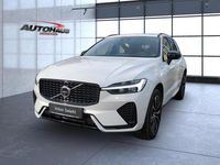 Gebraucht Volvo XC60 Ultimate 2023 Weiss SUV