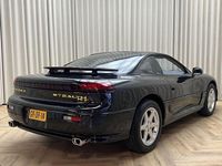 Gebraucht Dodge Stealth 222 PS (163 kW) 1993 Schwarz Coupé