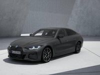 Gebraucht BMW 1M Shadowline 2023 Grau Coupé