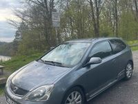 gebraucht Honda Civic 1,6i Vtec