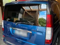 Gebraucht Mercedes Viano 204 PS (150 kW) 2006 Blau Van / Kleinbus