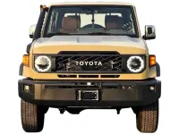 Neu Toyota Land Cruiser 204 PS (150 kW) 2025 Beige SUV