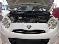 Gebraucht Nissan Micra 80 PS (58 kW) 2011 Weiß Kleinwagen