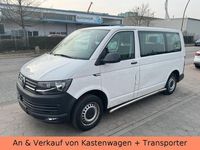Gebraucht VW Transporter 150 PS (110 kW) 2017 Weiß Van