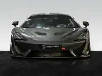 Gebraucht McLaren 570S 570 PS (419 kW) 2016 Grau Coupé