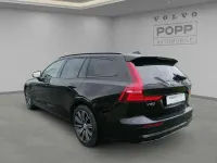 Gebraucht Volvo V60 Plus 197 PS (144 kW) 2025 Onyx black / metallic Kombi