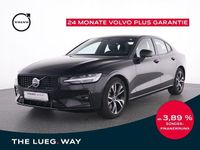 Gebraucht Volvo S60 Ultimate 250 PS (183 kW) 2024 Schwarz onyx black / metallic Limousine