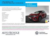 Gebraucht VW T-Roc Style 150 PS (110 kW) 2024 SUV
