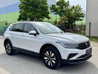Gebraucht VW Tiguan R 150 PS (110 kW) 2024 Oryxweiß perlmutteffekt SUV