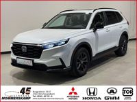 Gebraucht Honda CR-V Elegance 184 PS (135 kW) 2025 Weiss SUV